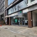 오약국 앞 이미지