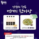 김제전통시장 이미지