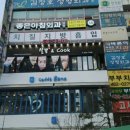 설뽕앤쿡 이미지