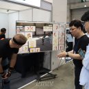 관성산업 이미지