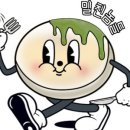 전포지하 이미지
