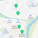 광주제일큰약국 이미지