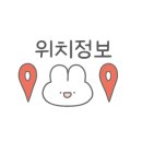 디케이팜 이미지