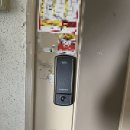 도봉로5길-1 이미지