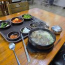 국토종주자전거길1-61 이미지