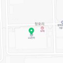 (주)아워홈엘지전자 평택점 | 아워홈 LG전자생산기술원점 구내식당 조리보조 모집