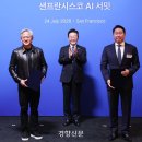 회동 Daum카페