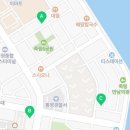 새통영농협하나로마트 죽림점 이미지