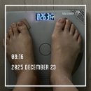 코끼리한의원 | 명동다이어트클리닉 후기 2주차 6키로감량 단기간다이어트 체중 변화 다이어트 식단공유 솔직후기