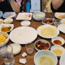 미지생고기 이미지