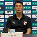 [19R] 조성환 감독 "축구는 45분에 끝나는 것 아냐, 순간적인 판단 미스로 대량 실점" 이미지