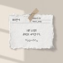 소리숲피아노학원 이미지