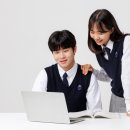 구일학원