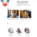한국출산장려운동본부 | [일상] 머리카락(모발)기부-어머나운동본부 / 신청 방법/우편등기 / 3번 기부한 후기