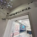 황비미용실 - 144971 | 부평미용실 박승철헤어스투디오 뿌리볼륨매직 잘하는곳 솔직후기