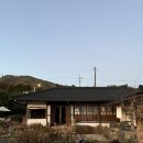 현암리 돌담집 | 부여여행 숙소 추천 &#39;현암리돌담집&#39; / 촌캉스 숙소 추천