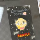 오라클 안경 이미지