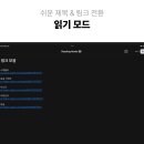 미니모 이미지
