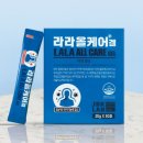 라라샆 네이버블로그