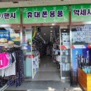 모닝글로리 군산대점 네이버블로그