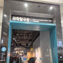 멋쟁이 노래 연습장 이미지