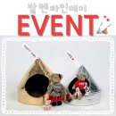 하우스독 이미지