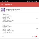 소유템 - 중구 광복중앙로 22 | 소유템