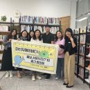 마산도서관 지혜의바다 이미지