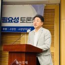 경일산업 이미지