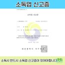 북크린