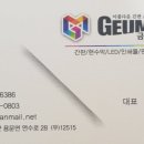 양평디자인 이미지