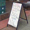 팔팔축산 이미지