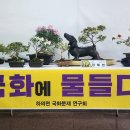 하의면 이미지
