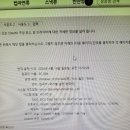 PC토랑 금천본점 네이버블로그
