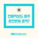 사유 이미지