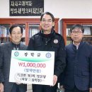 북1리경로당 이미지