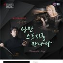 낭만스토리 이미지