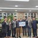 서울농자재 이미지