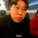 고속식당 이미지
