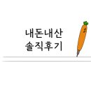 풍국면달성군청점 이미지