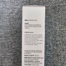 에스투메디칼 이미지