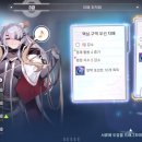 주식 초보자도 쉽게 배우는 주식이야기 이미지