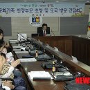 철원군청 주민생활지원과 이미지