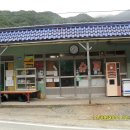 왕성초등학교 이미지