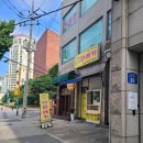 새참 꽈배기 네이버블로그