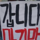 뽕뜨락피자 이미지