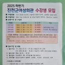 홈카페 바리스타(야간) 이미지