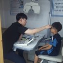 밝은아이안경 이미지