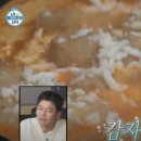 도영분식 이미지