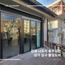 H2410 이미지